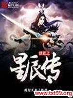 ���֮�ǳ���