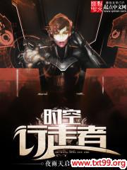 ʱ��������