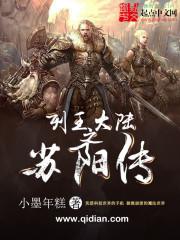 ������½֮������