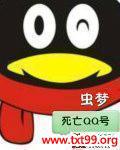 ����QQ��