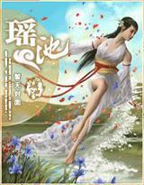 ���֮׷������