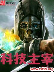 �Ƽ�����