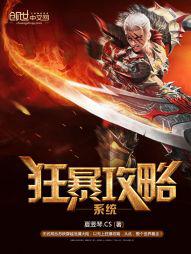 �񱩹���ϵͳ