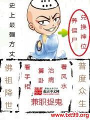 ʷ����ǿ����