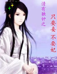 ���ж���ֻ֮Ҫ檲�Ҫ��