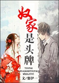 ū����ͷ��