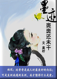 ī���߰߻�δ��