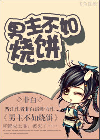 ���������ձ�