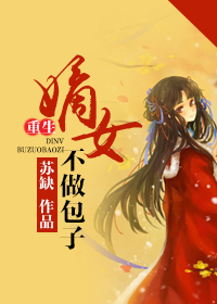 ������Ů��������