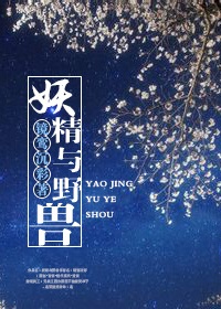 ������Ұ��