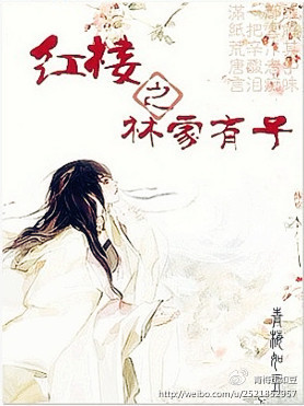 ��¥֮�ּ����ӷ���