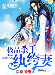 ��Ʒɱ�������