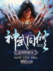 ����ͬ��