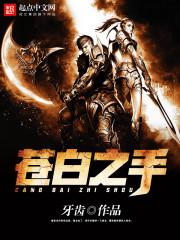 �԰�֮�ַ���