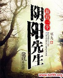 ���һ����������