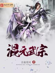 ��Ԫ���ڷ���