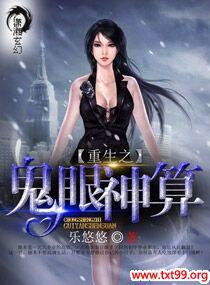 ����֮��������