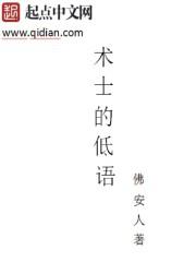 ��ʿ�ĵ������