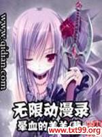 ���޶���¼����