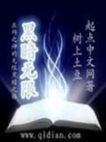 �ڰ�����