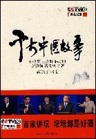 ǧ����ҽ����