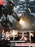 ͳ������