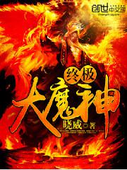 �ռ���ħ��