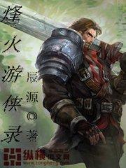 �������¼