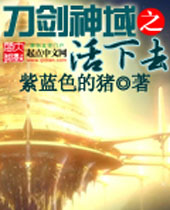 ��������֮����ȥ