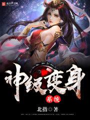 �񼶱���ϵͳ