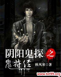 ������֮̽����������