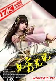 Ǭ��������