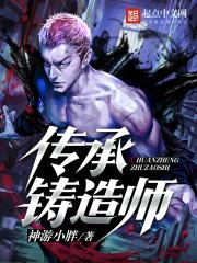 ��������ʦ