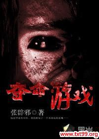 ������Ϸ