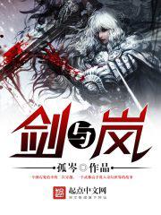 ����᰷���