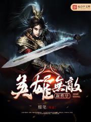 Ӣ���޵�������