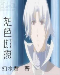 ��ɫ����