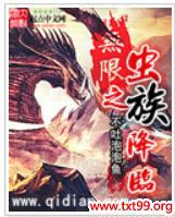 ����֮���彵��