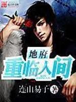 �ظ������˼�