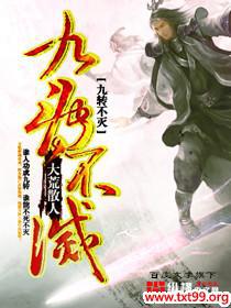 ��ת����