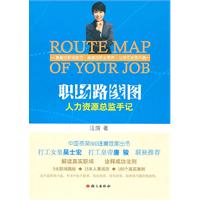 ְ��·��ͼ����