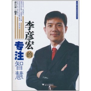 ������רע�ǻ�