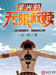 ʥ������޾���