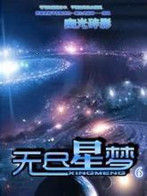 �޾�����