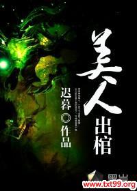 ���˳���