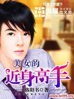 ��Ů�Ľ�������