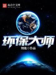 ������ʦ