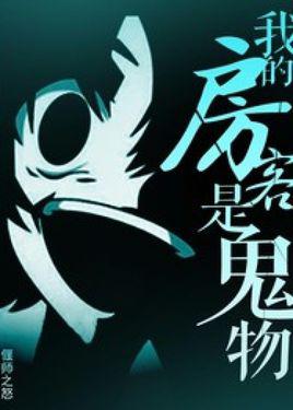 �ҵķ����ǹ���