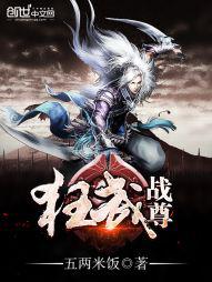 ����ս�����