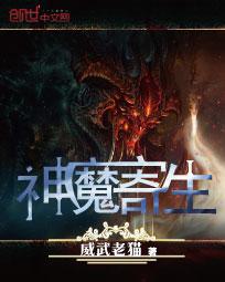 ��ħ����